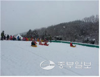 평택시 무봉산청소년수련원 눈썰매장 운영 취소