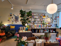[우리동네 책방여행] 삶이란 나만의 정원을 가꾸는 일… 김포 게으른 정원
