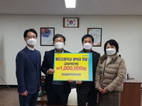 희망과 행복 더해… 군포시 오금동 주민자치회, 흥진중·고등학교에 장학금 기탁