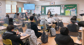 청소년 안전망팀 구성한 구리시, 산마루초 5학년 대상 청소년 위기 예방 교육 시작