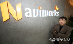 [희망가득 강소기업] 메타버스 가상현실 기업 선두주자, 네비웍스