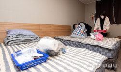 경기도 제18호 코로나19 생활치료센터 개소 준비 완료