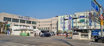 [로컬빅이슈] 낡고 비좁은 여주시청사… 15년간 첫삽 못 뜨고 있다