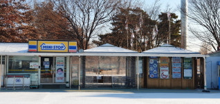 보다 나은 서비스로 매점 이용하세요…구리시, 한강시민공원 편의점 가맹 사업자 변경