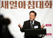 [대선후보 새얼아침대화] 이재명 인천, 4차산업혁명시대 바이오산업 메카 될 것