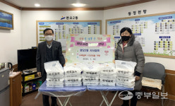 안산시 본오2동 서서갈비, 수제갈비 100인분 기탁