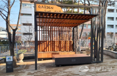 용인 기흥구 보라동, 주민위해 쾌적한 생활 속 쉼터 2곳 조성