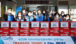 인천 동구 송현3동 지역사회보장협의체, 취약계층에 사랑의 라면 전달