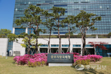 중부지방국세청 승진자, 내년부터 강원권 관서 1년간 근무한다