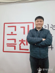 [사람in] 유해선 ㈜와이에이치컴퍼니 대표, 코로나 경영 위기 배달 삼겹살로 극복 성공