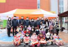 수원구치소 보드미 어린이집 사랑을 나누는 군고구마 모금 행사