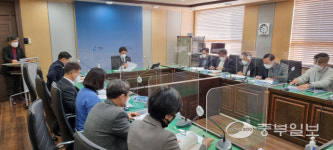 용인시 처인구, 도민체전 총괄지원반 구성 추진상황회의 개최