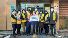 인천 동구 송림6동 적십자봉사회, 적십자 특별회비 기탁