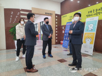 손상훈 기흥구청장, 삼성전자 기흥사업장 방문 지역 상생 발전 방향 논의