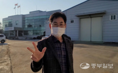 [사람in] 송태성 경기도종자관리소 소장 어딜 가든 이름 석자 남기기 위해 최선 다한다