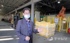 [사람in] 송태성 경기도종자관리소 소장 어딜 가든 이름 석자 남기기 위해 최선 다한다