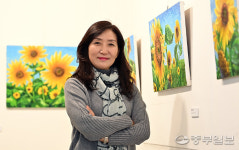 [와이드인터뷰] 최인자 한샘마트 대표·미술작가·가수 한겨울 해바라기도 피웠죠