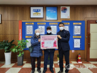 용돈모은 100만원, 폐지수집 44만원… 용인시민들 온정, 한파로 얼어붙은 마음 녹여