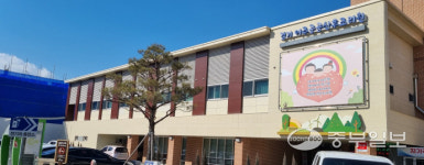 여주공공산후조리원, 이용 대상자 선정 선착순→추첨식 변경