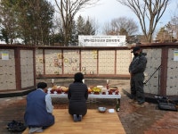 평택시, 시립추모공원 제2추모관 신축 위한 옥외봉안담 유골함 이전 합동위령제 거행