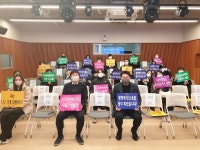 광명시, 올바른 지구 생활 가이드 환경 생태 콘서트 개최