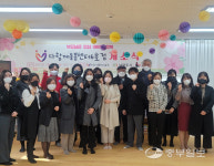 남양주시, 초등돌봄 시설 다함께돌봄센터 6호점 개소