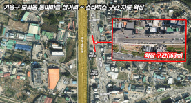 용인시, 4년간 6천399억원 투입 총연장 39.8㎞ 도로 개설…시민 교통편의 개선