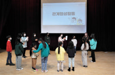 안양시청소년재단 동안청소년수련관, 청소년 자치조직 연합 위촉식 개최