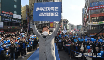 [중부포토] 인천표심 호소하는 이재명