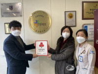 구리시 교문1동, 좋은아침병원 착한일터 현판 부착식 개최