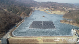농어촌公 경기본부, 양주 원당지구 수상태양광 상업발전 본격개시