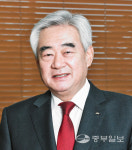 단국대학교, 조정원 세계태권도연맹 총재에 명예이학박사학위 수여