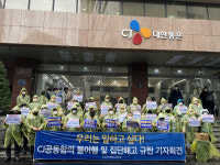 다시 불거진 택배 갈등… 이번엔 대리점연합과 표준계약서 시비