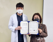 용인시 죽전3동, 우리동네 행복동행 3호점으로 나의 한의원 위촉