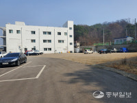 화성장례문화원, 임대 농지 10년 넘도록 주차장 불법점용 논란