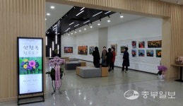 그림 한 장이 전하는 감동… 신현옥 작가 현유도展 북수원도서관 갤러리 초대전