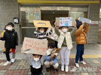 광명 빛가온유치원 탄소중립 중점학교 운영…앎과 삶 연결되는 환경생태교육 펼친다