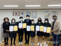 군포의왕교육지원청, 소중한 생명 구한 중학생 6명 표창 격려