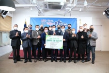 경북·강원 주민 여러분 힘내세요…안양시 공무원·유관기관단체, 산불피해돕기 성금 기탁