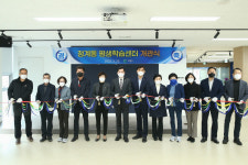 의왕시, 청계동평생학습센터 개관…다목적홀 조성