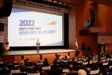 소통행정 실현… 광명시, 동 방문 인사 및 시민과의 대화 종료