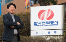 [와이드 인터뷰] 이건행 한국전력공사 경기본부장 274만 가구·첨단산단 고품질 전력공급에 전력