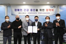 어르신을 위한 공간… 인천 동구, 박문마을경로당 개소식·현판식 개최