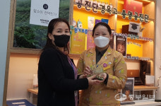 용인시, 함소아한의원과 연계…코로나19 확진된 드림스타트 아동 50명에 한약 지원