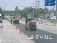 안성시, 신속한 도로 정비에 앞장서다