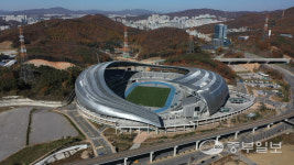 경기도의 함성, 용인에서 하나로… 1천390만 도민 대화합의 축제 이상 無
