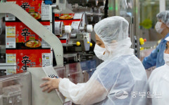 리치밀제2공장 | 농심, 미국 제2공장 내달 가동… 2025년까지 2배 성장 목표