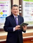 [우리 동네 교육청] 박준석 화성오산교육장 지역 교육 격차 해소 위해 최선