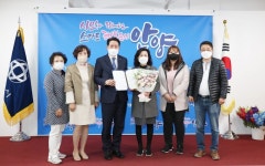 온누리 상품권 받습니다…안양가구 상인회 상점가상인회·아크로상가 상인회 골목형상점가 지정