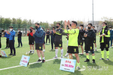 용인시 모현읍, 체육회장배 40·50대 축구대회 성황리 마쳐